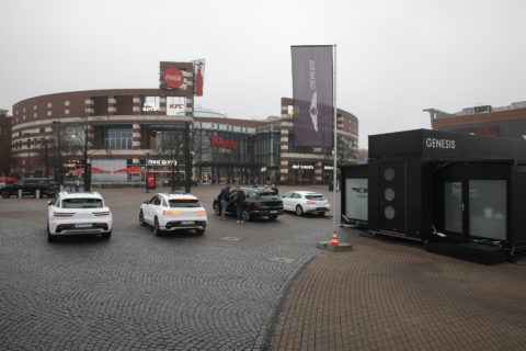 21.01.2023 oberhausen, westfield - centro, genesis